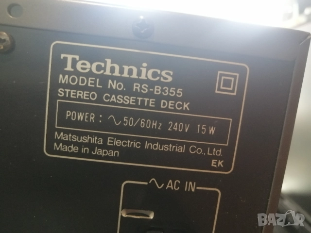 TECHNICS RS-B355 касетен дек, снимка 9 - Декове - 51662047