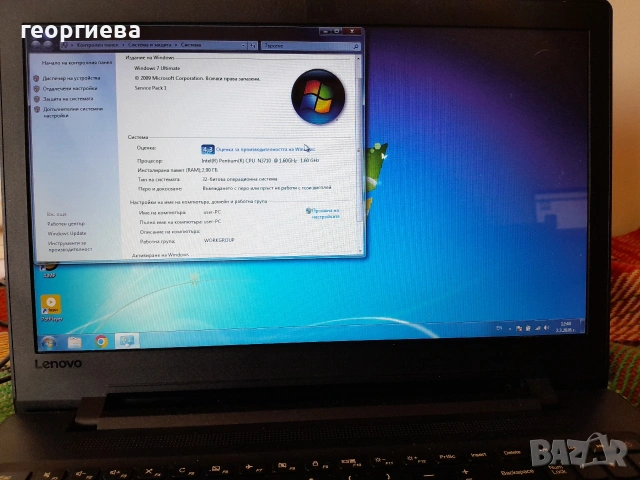 лаптоп lenovo ideapad 110 , снимка 8 - Лаптопи за работа - 53924271