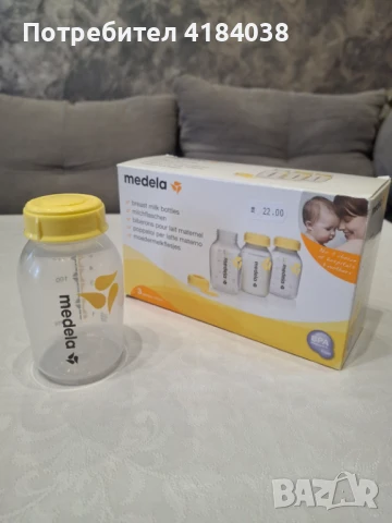 Комбинирана помпа Medela, снимка 2 - Помпи за кърма - 51016463