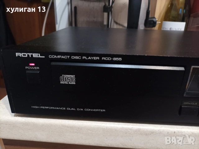 Продавам СД плеар Rotel RCD-855 и усилвател Rotel RA-840BX4, снимка 10 - Ресийвъри, усилватели, смесителни пултове - 53980587