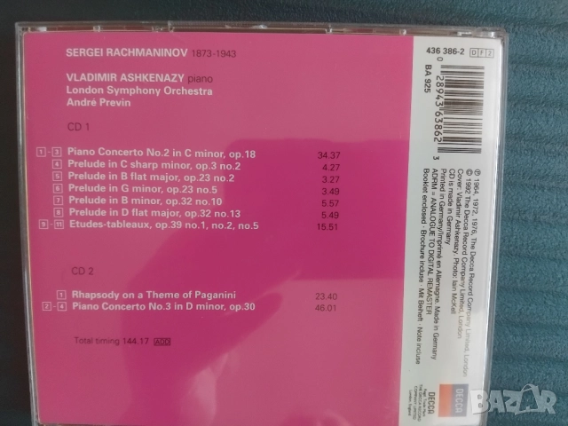 Rachmaninov - Vladimir Ashkenazy – Favourite Rachmaninov - оригинален двоен диск класическа музика, снимка 2 - CD дискове - 52256812