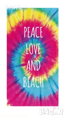 Плажна кърпа (хавлия) Памук Многоцветна Peace Love & Beach 70X140 см, снимка 1 - Други - 46371181