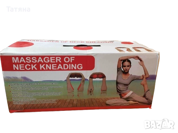 Шиацу масажор, снимка 2 - Масажори - 52342480