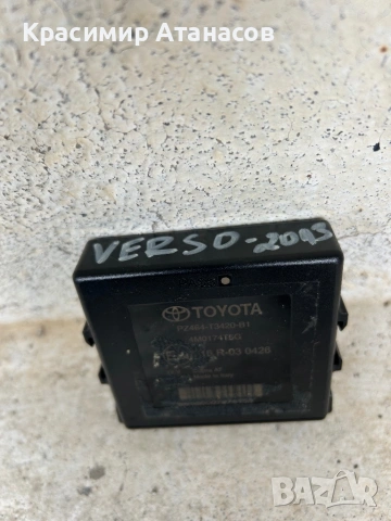 4M0174T5G. Паркинг модул парктроници за Тойота версо. 2009-2018г