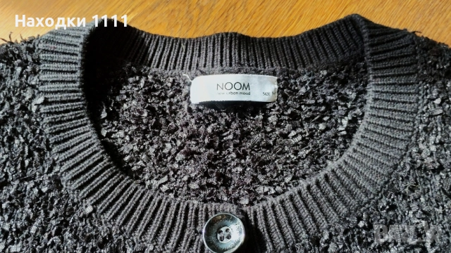 Красива маркова жилетка Noom, черна, 100% памук, размер М, като нова, снимка 3 - Жилетки - 52250903