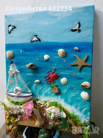 Картина "Морски пейзаж" 3Д, снимка 1