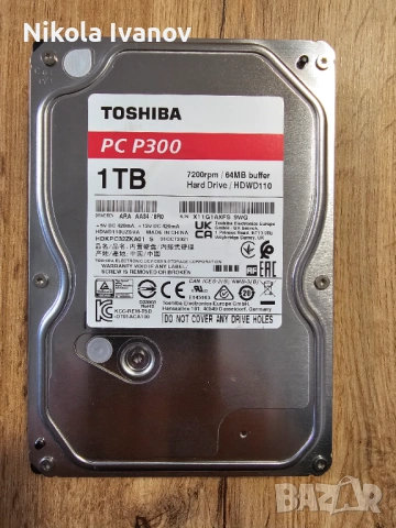 1TB 3.5 inch HDD Toshiba P300 HDWD110 | SATA | 100% Живот, Тестван! | хард диск | 7200 RPM