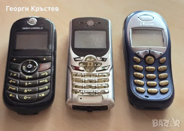 Motorola C139, C350 и Siemens C45 - за ремонт, снимка 1 - Motorola - 46970923