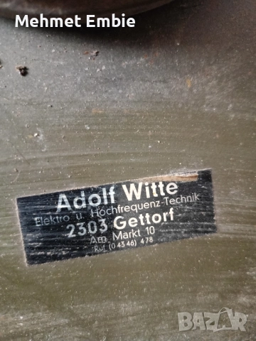 Трифазен удължител 50м, снимка 7 - Електродвигатели - 52581302