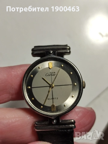 Cartier.Кварцов.Дамски.