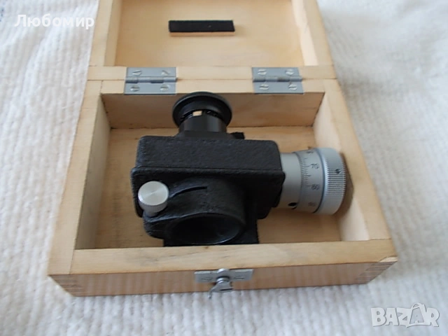 Микрометър с окулярен винт АМ-9-2 ЛОМО