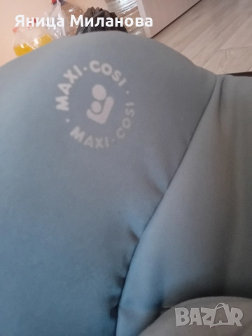 Кош за бебе нов до 13 кг, снимка 3 - Столчета за кола и колело - 45319616