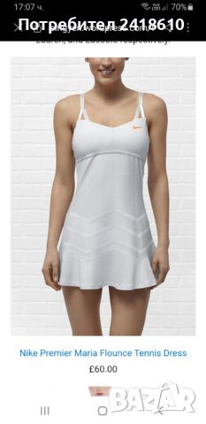 Nike Premier Tennis Court Maria Sharapova Stretch Womens Dress Size M  ОРИГИНАЛ! Дамска Спортна Рокл, снимка 4 - Спортни екипи - 46460678