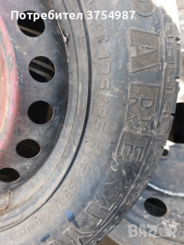 Патерица за Форд 5×108×63.3×16 ц, снимка 2 - Гуми и джанти - 52720501