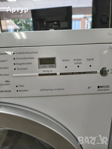 Сушилня Siemens , снимка 4 - Сушилни - 53389189