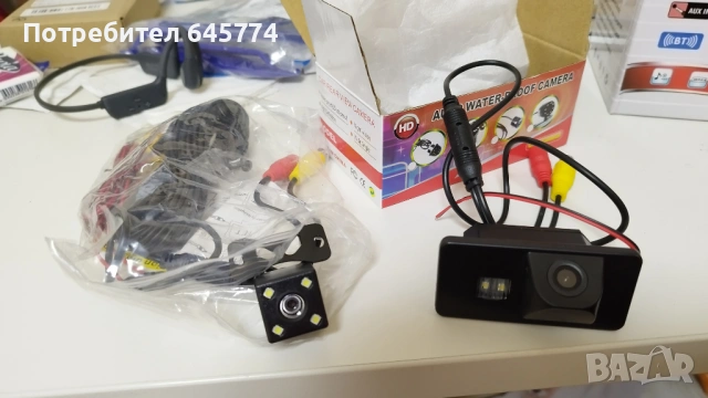 Нова 2Din 7inch HD Автомобилна мултимедия 50Wx4, с 2 HD камери, снимка 4 - Аксесоари и консумативи - 53366244