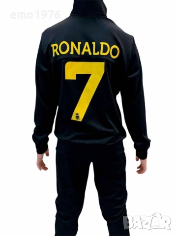Детски екипи на Роналдо, снимка 2 - Детски анцузи и суичери - 52668323