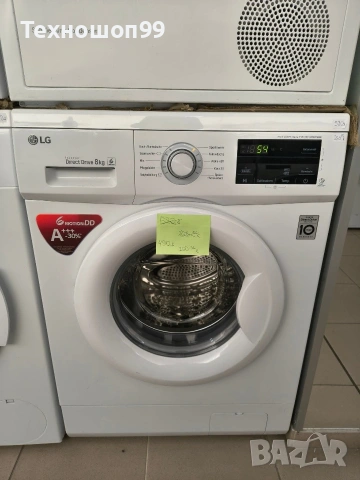 Пералня LG