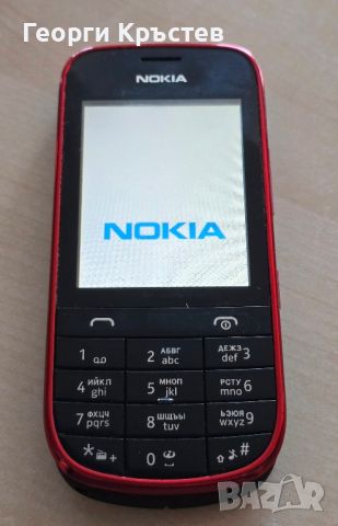 Nokia Asha 203, снимка 2 - Nokia - 46281022