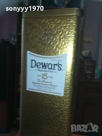 DEWARS 15-МЕТАЛНА КУТИЯ ЗА КОЛЕКЦИЯ 1209241013, снимка 6 - Колекции - 47212417