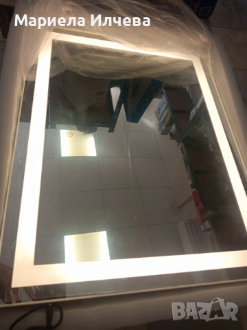 Лед огледало