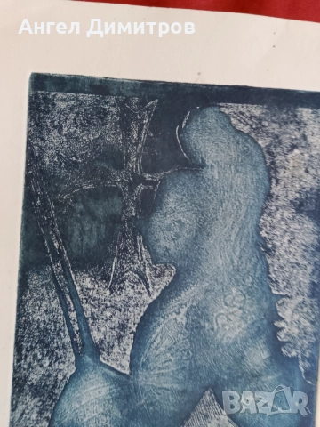 Страхотна литография , снимка 5 - Картини - 51510573