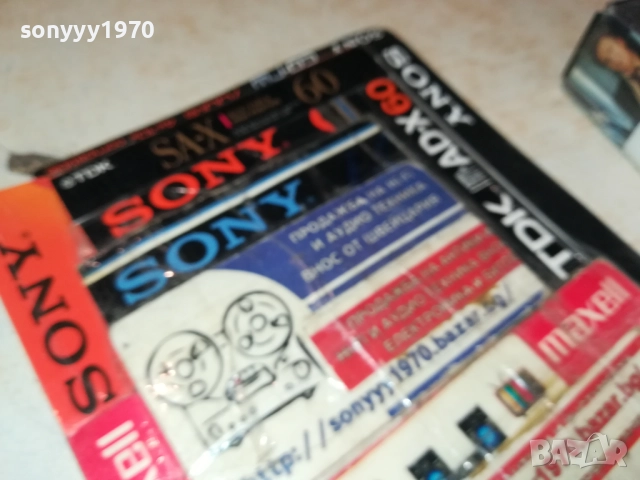 DANCE TERMINATOR 11 TAPE 2609252200, снимка 3 - Аудио касети - 51851777