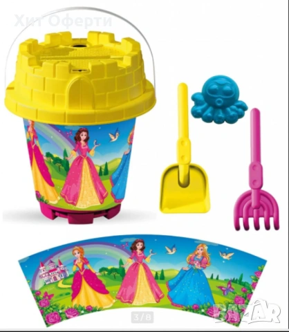 Голяма кофичка за пясък, 4 части, снимка 7 - Други - 53098718