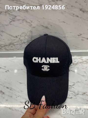 Chanel шапка реплика, снимка 1 - Шапки - 45715331