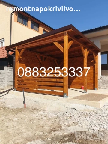 Дървени Навеси Изграждане Дървени конструкции Беседки Ремонт на покриви , снимка 14 - Ремонти на покриви - 50026619