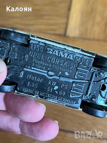 Количка произведена в западна Германия, модел Опел Корса , снимка 4 - Коли, камиони, мотори, писти - 50707770