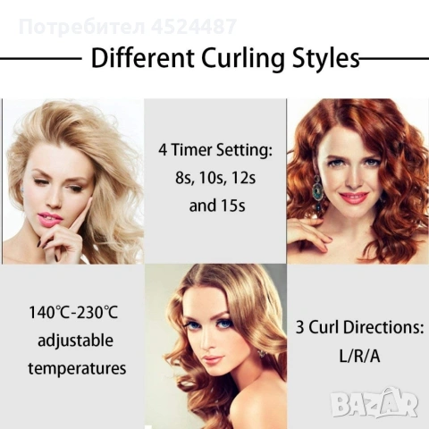 Високотехнологична керамична преса за къдрене на коса с LED дисплей - черна!, снимка 6 - Преси за коса - 53370016