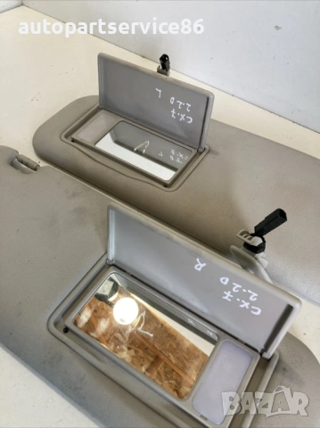 Слънчеви сенници ляв и десен MZR-CD 173HP за Mazda CX-7 2.2 (2011) , снимка 2 - Части - 53635969