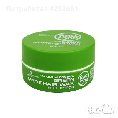 Вакси на RED ONE, снимка 2 - Продукти за коса - 49460516