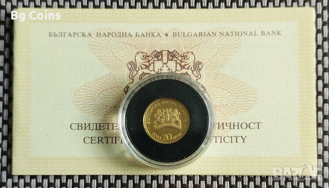 Монети БНБ PCGS NGC , снимка 10 - Нумизматика и бонистика - 51193567