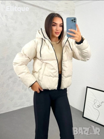 късо зимно яке 