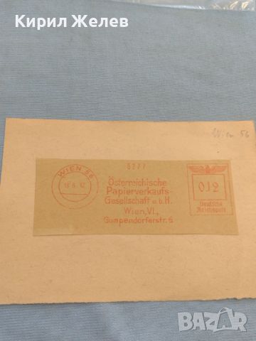 Стар пощенски плик с печати Дойче Райх поща 1942г. Германия за КОЛЕКЦИЯ ДЕКОРАЦИЯ 45987, снимка 1 - Филателия - 46243752