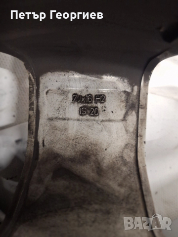 ОРИГИНАЛНИ АЛУМИНИЕВИ ДЖАНТИ ЗА BMW СТИЛ242- 5х120х72.6-16 цола, снимка 6 - Гуми и джанти - 52839758