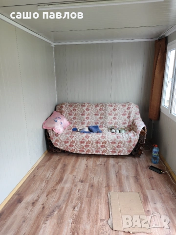 Бакака, снимка 2 - Други стоки за дома - 53882894