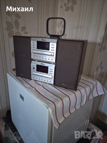 Аудиосистема 