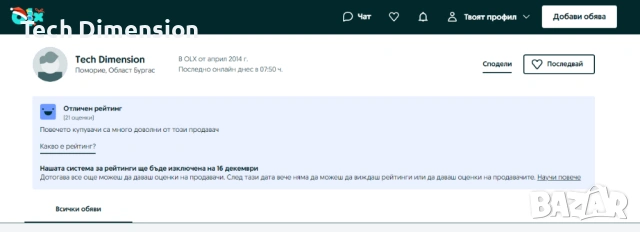 KINGSTON SSD 512GB NVME M.2 Gen4 TLC , снимка 4 - Твърди дискове - 53801663