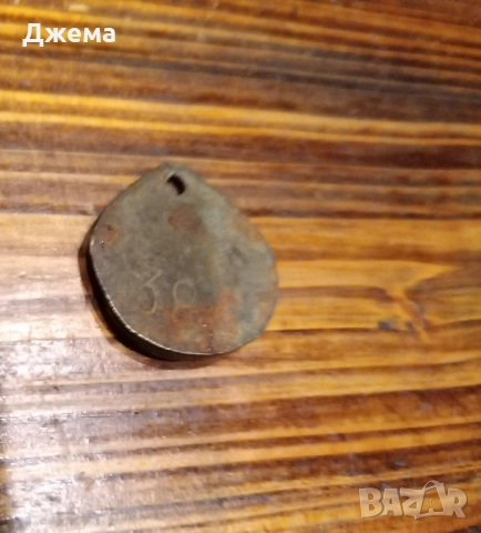 Стар медальон, медал за куче , снимка 2 - Други ценни предмети - 51694471