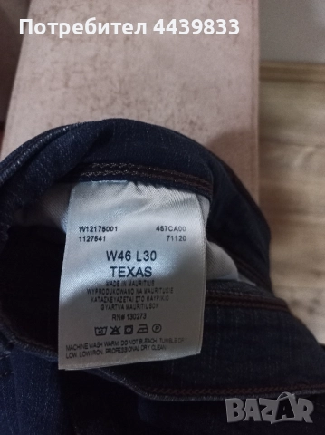 Мъжки дънки Wrangler TEXAS, снимка 2 - Дънки - 52264882