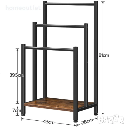 ПРОМОЦИЯ Свободностоящ държач за кърпи, одеала и др. BF03LB01, снимка 3 - Етажерки - 50970135