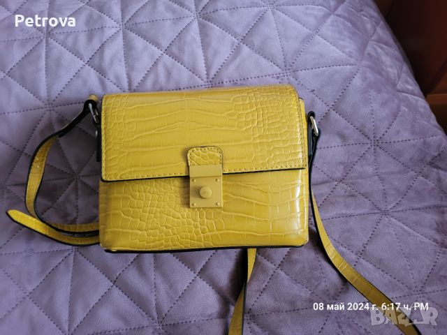 Жълта дамска чанта Carpisa