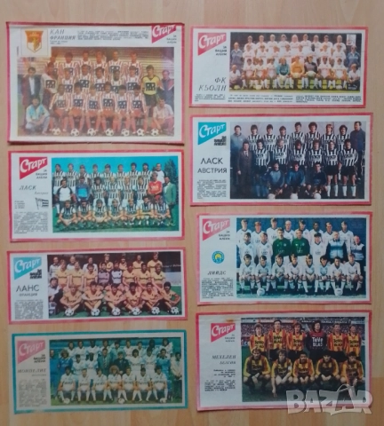 Отбори вестник Старт без лепило , снимка 6 - Колекции - 52895410