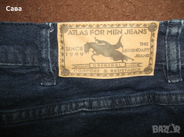 Дънки ATLAS  мъжки,Л, снимка 4 - Дънки - 53586138