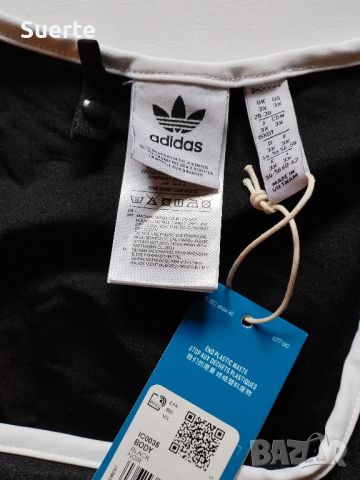 Adidas 3XL дамско боди, снимка 2 - Корсети, бюстиета, топове - 45999923