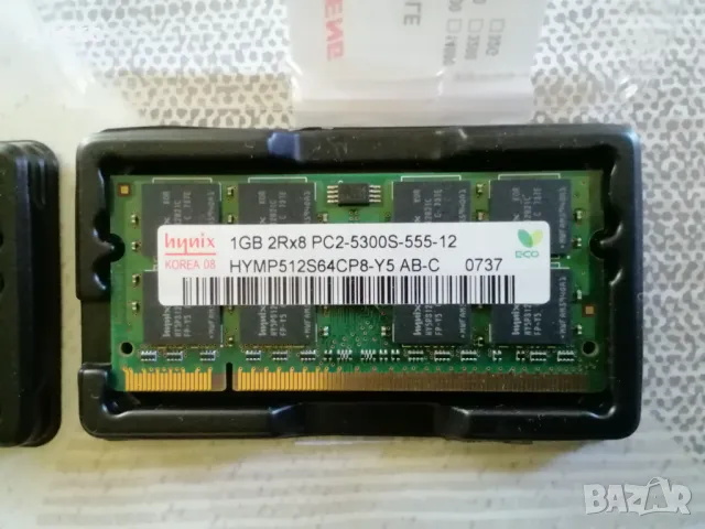  DDR2 667Mhz 2x1Gb, снимка 1 - RAM памет - 47222648