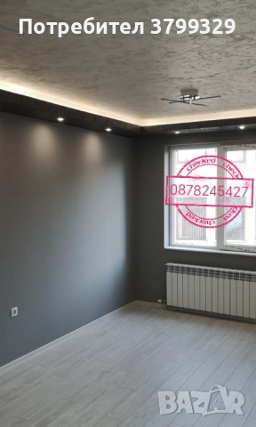 Цялостни и довършителни вътрешни ремонти , снимка 12 - Бояджийски услуги - 41679591